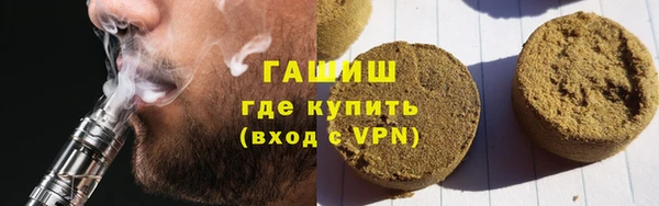 спиды Киренск