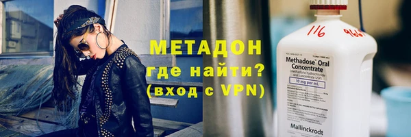 скорость mdpv Киреевск