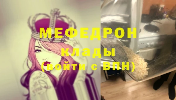 спиды Киренск