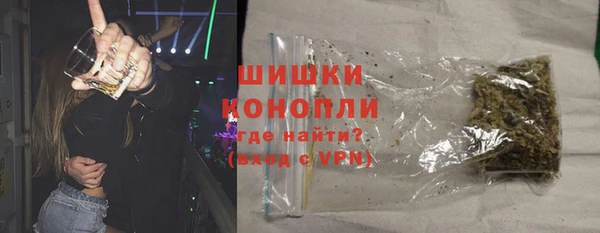 спиды Киренск