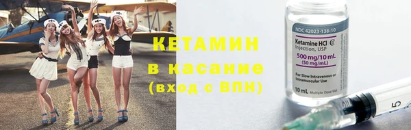 скорость mdpv Киреевск
