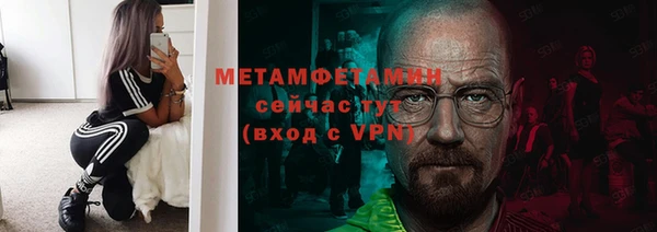 COCAINE Кинешма