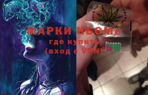 COCAINE Кинешма