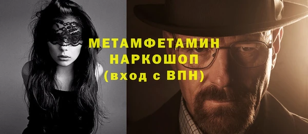 спиды Киренск