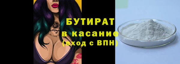 COCAINE Кинешма