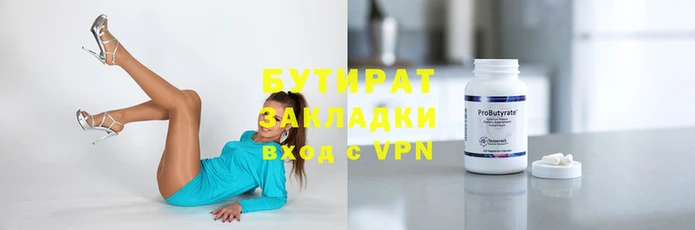 COCAINE Кинешма