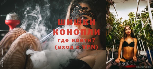 спиды Киренск