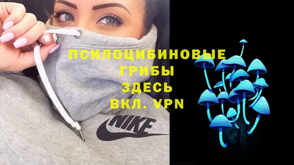 спиды Киренск