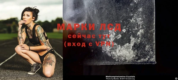 скорость mdpv Киреевск