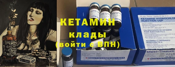 скорость mdpv Киреевск