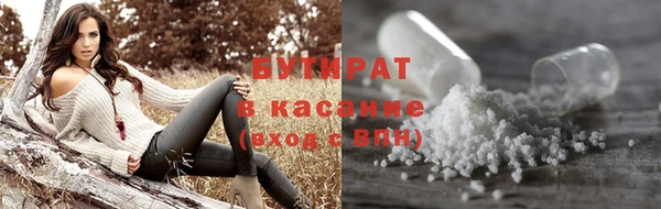 спиды Киренск