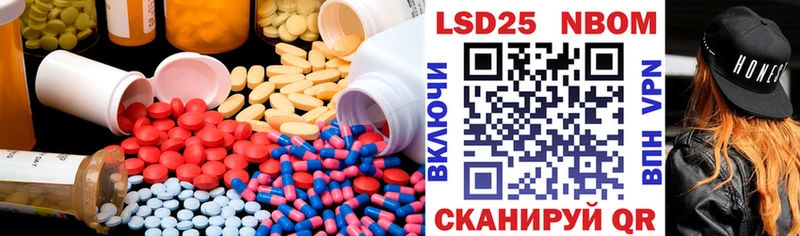 Купить где  Всеволожск  Лсд 25 экстази ecstasy 