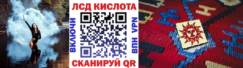 Марки NBOMe 1,5мг Всеволожск